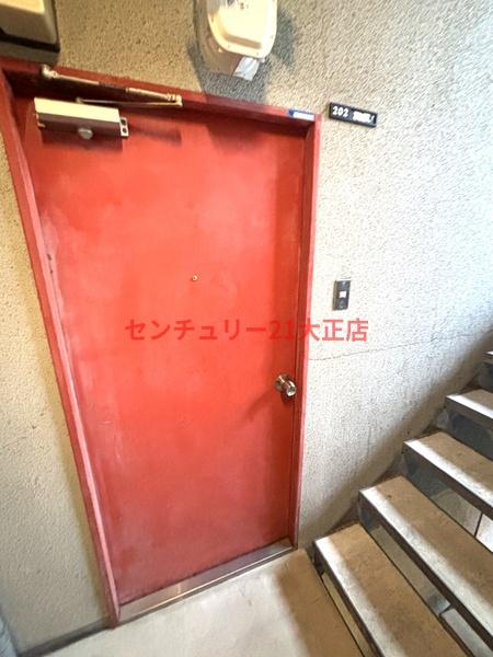 クリーン千島