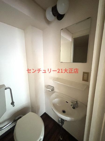 クリーン千島