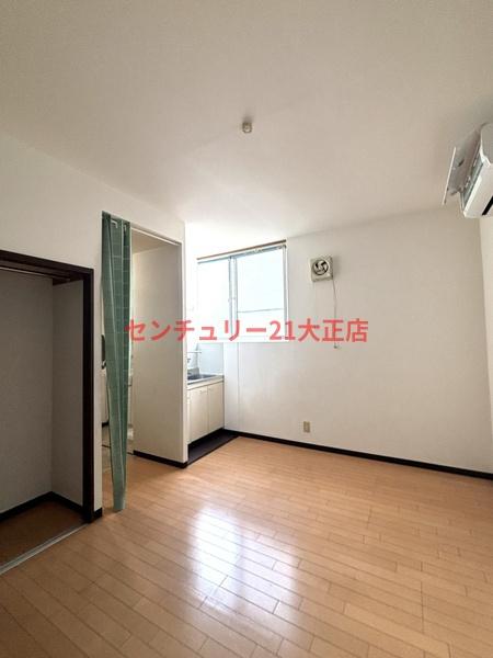 平尾5丁目星々ビル