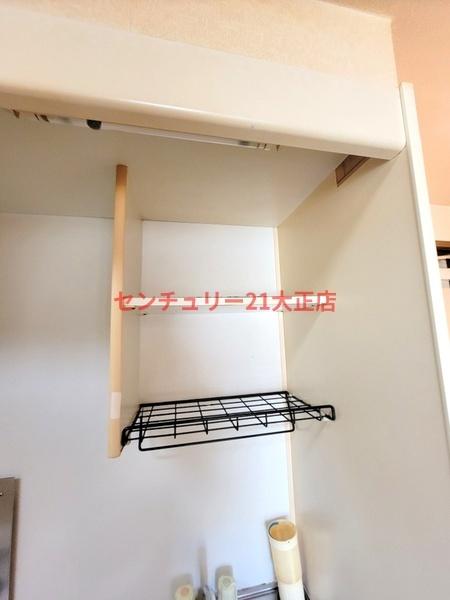 マンション雅
