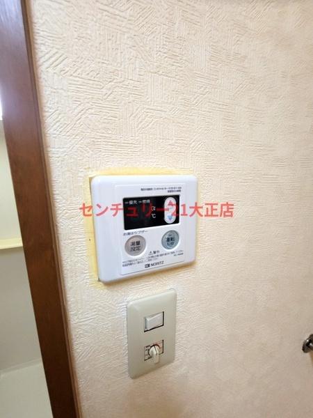 マンション雅