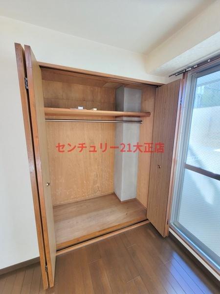 マンション雅