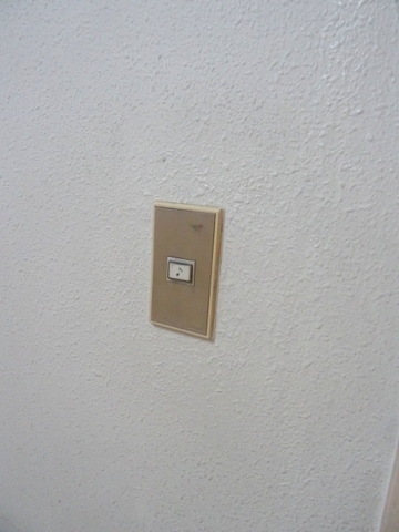 大正三井マンション