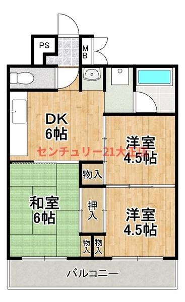 松本第２マンション