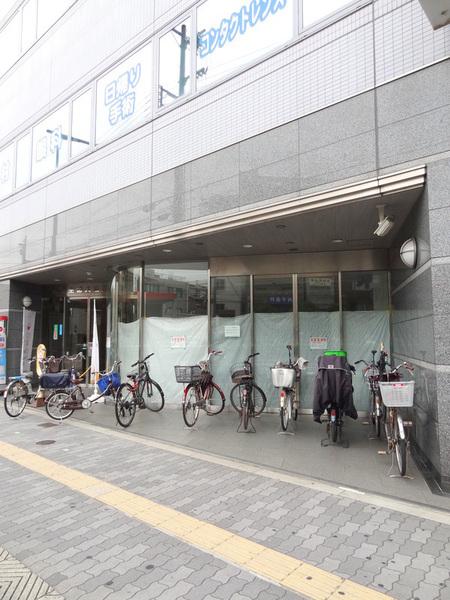 リアライズ大正駅前ビル