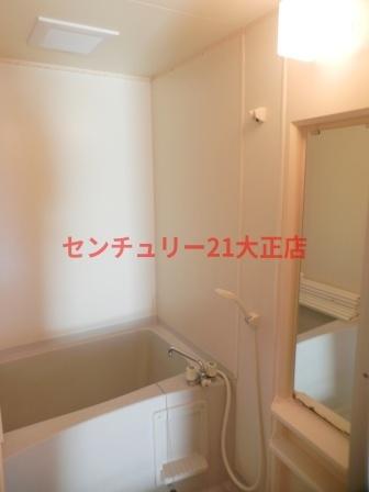 コスモメゾン