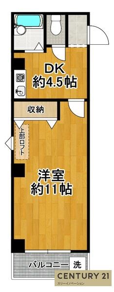 フィエンテ泉尾