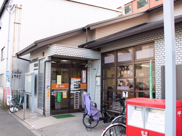 南恩加島3丁目テラスハウス(住之江北加賀屋郵便局)