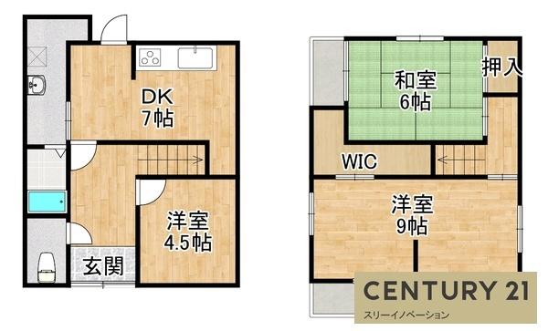 泉尾1丁目貸家