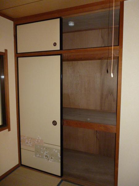 辰巳マンション