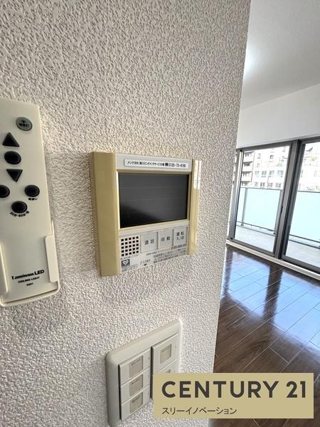 CITYSPIRE難波グレイス