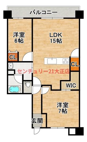 CITYSPIRE難波グレイス