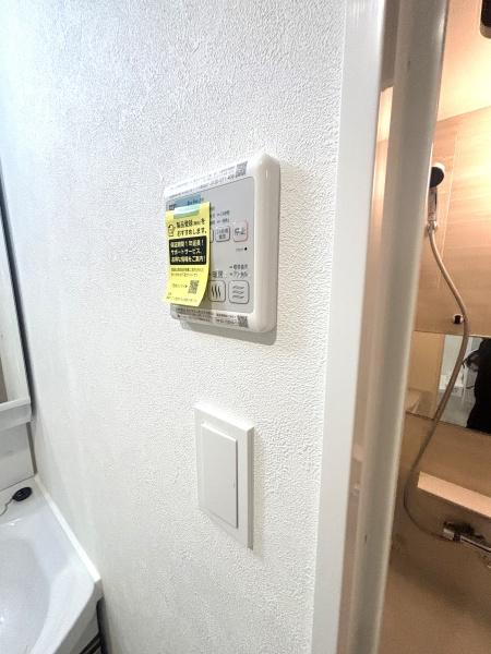 プレサンス大正エミナンス