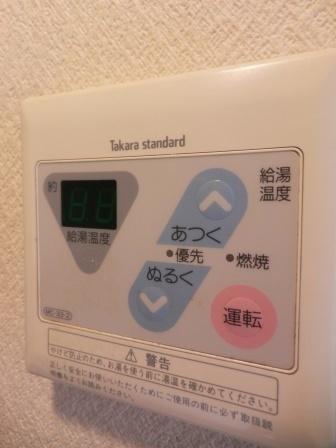 サンパークハイツ