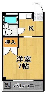 メゾンヒラオ