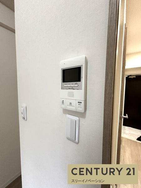 大正メゾン