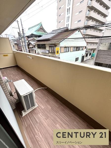 大正メゾン