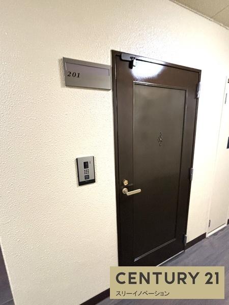 大正メゾン