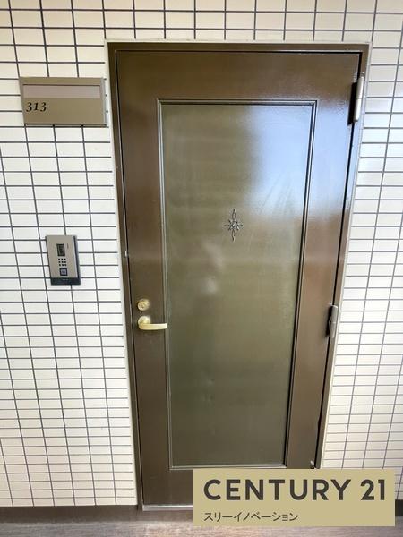 大正メゾン