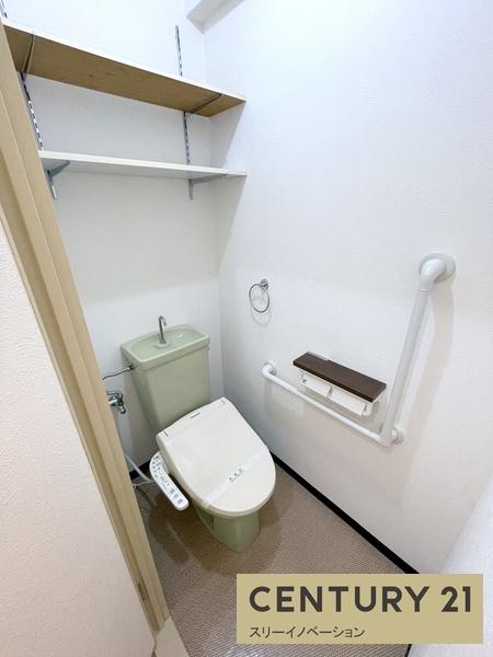 大正メゾン