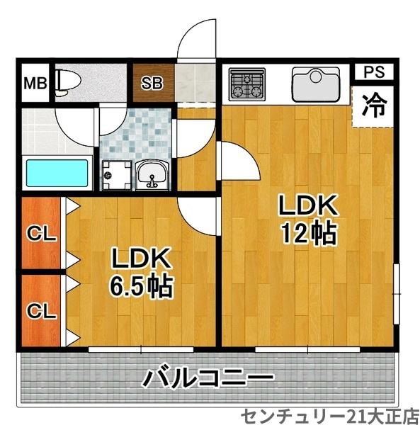大正メゾン