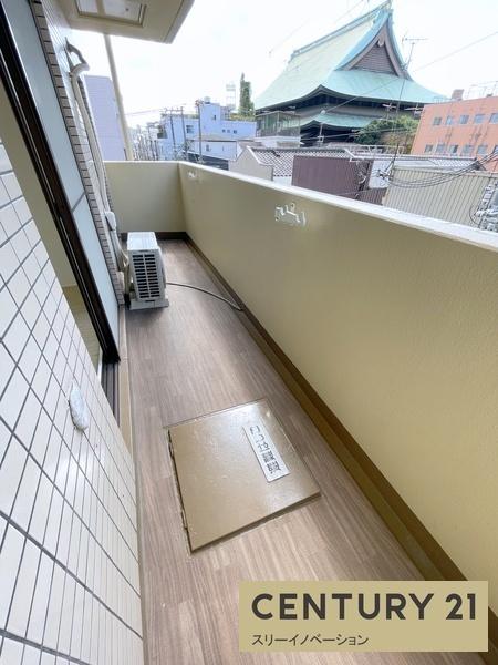 大正メゾン