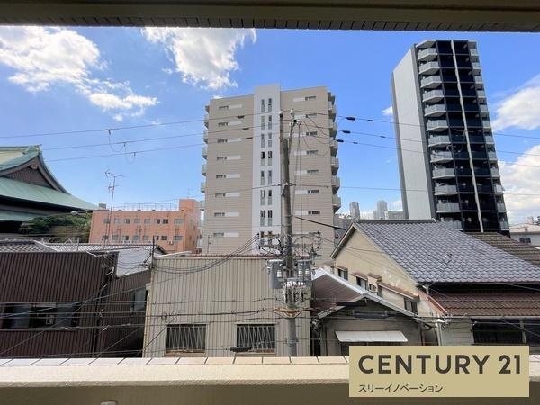 大正メゾン