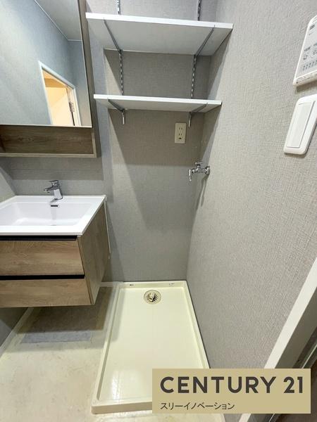 大正メゾン