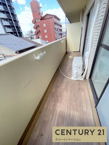 大正メゾン