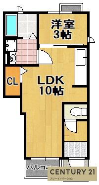 サンライズ・パークス