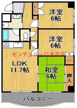JP大正レジデンス