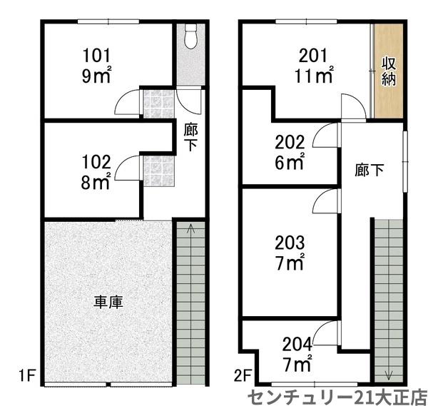 大阪市大正区鶴町２丁目の店舗・事務所