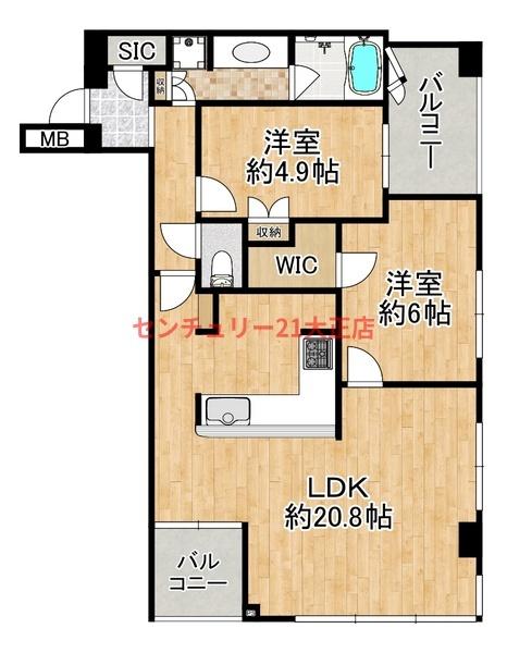 サンクタスタワー心斎橋ミラノグランデ