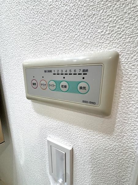 サンクタスタワー心斎橋ミラノグランデ