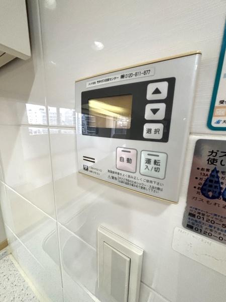 サンクタスタワー心斎橋ミラノグランデ
