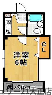 サンロワール北村
