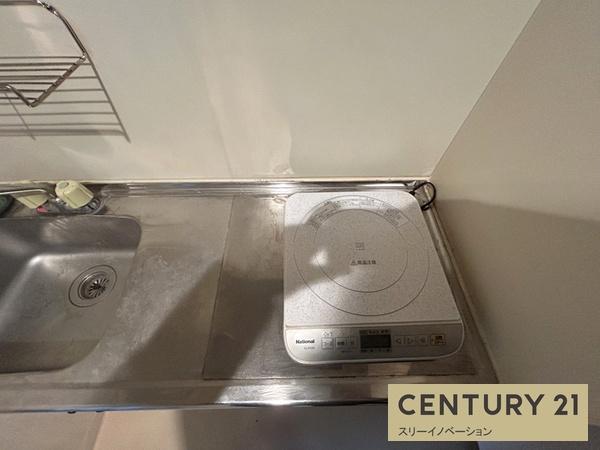 サンロワール北村