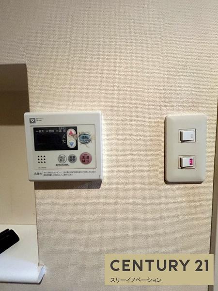 サンロワール北村