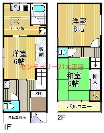 大阪市大正区南恩加島３丁目の貸家