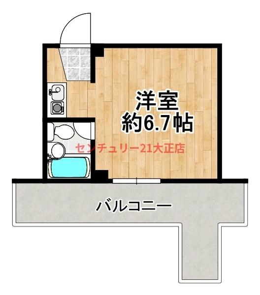 レガーレ大正