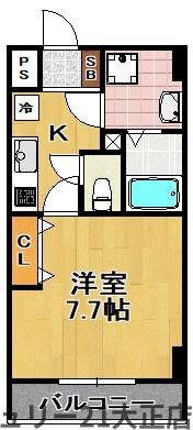 アーバン・ソレイユ