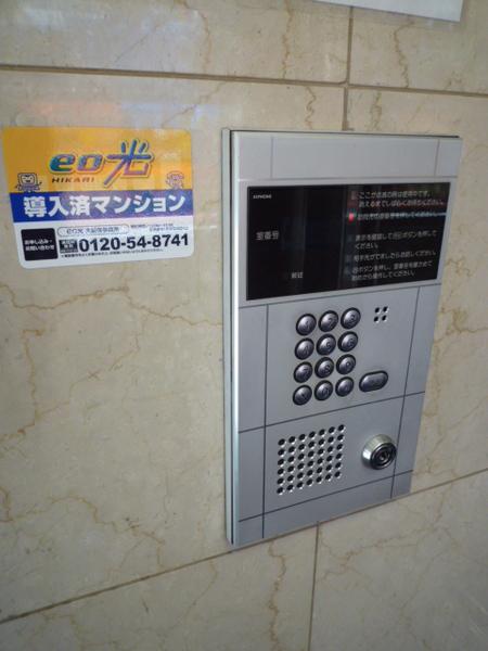大阪市大正区南恩加島６丁目のマンション
