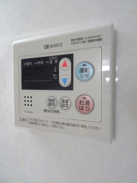 川忠ビル