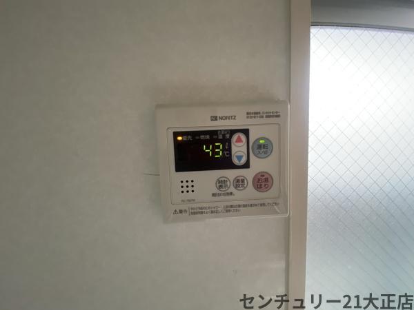 川忠ビル