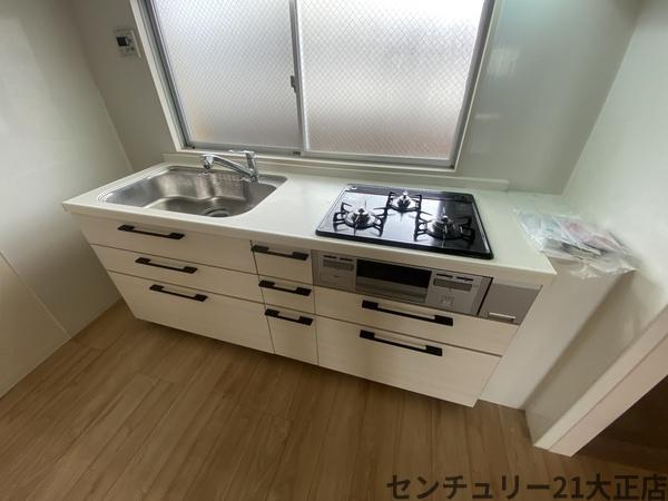 川忠ビル