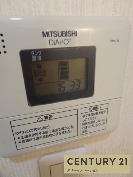 大正祐伸ビル(セキュリティ)