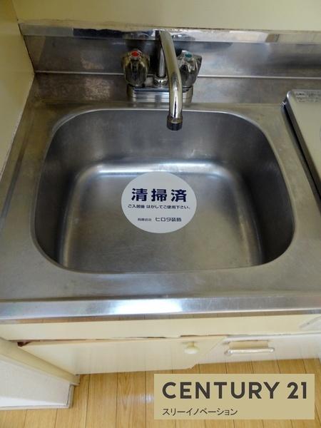 アミティ大正