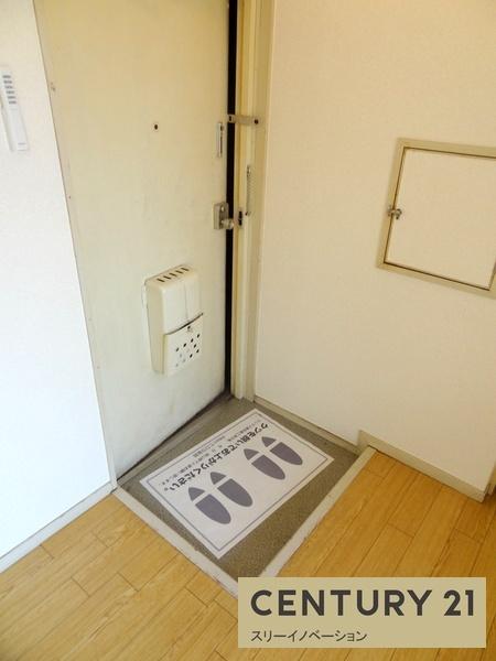 アミティ大正