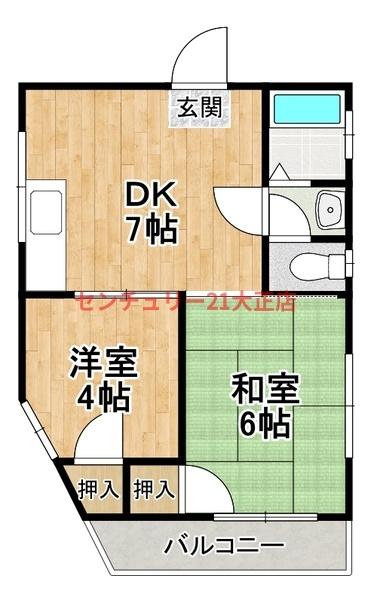 東江ハイツ
