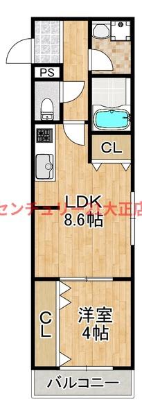 アート大正(間取り)